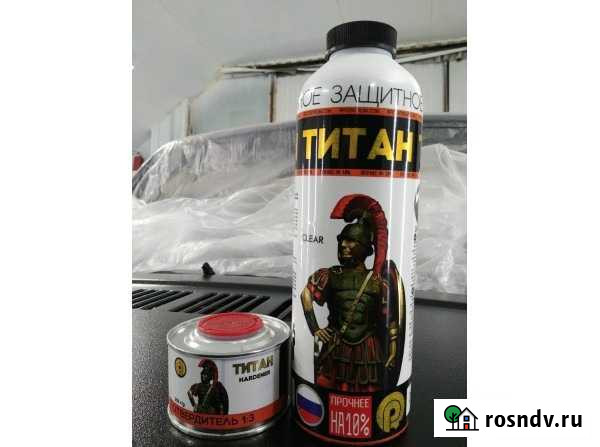 Сверхпрочное покрытие краска Титан (Раптор) Сыктывкар - изображение 1