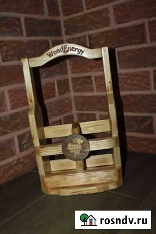 Ящик подарочный Белгород - изображение 1