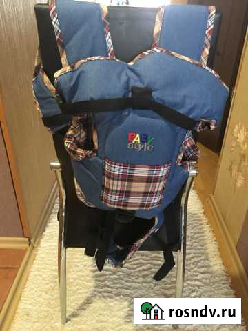 Кенгуру Омск - изображение 1