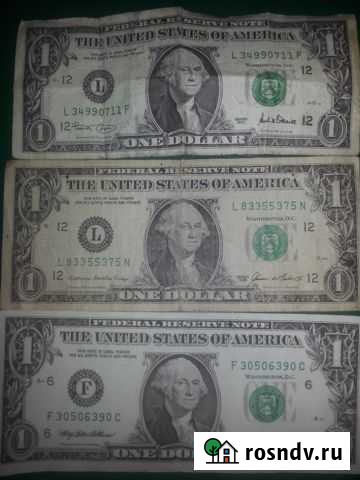 Доллары/США/1985/1993/2001 Мурманск - изображение 1