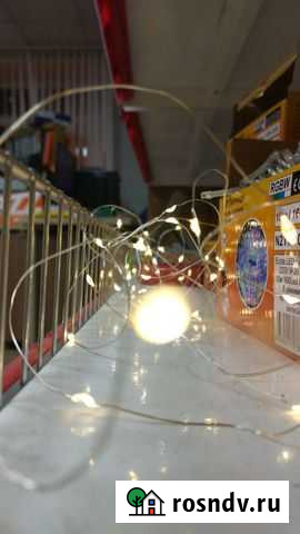 Гирлянда светодиодная роса на батарейках Новосибирск - изображение 1