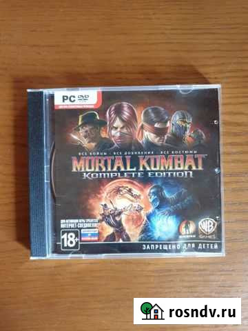 Диск для PC. Mortal Kombat. Komplete Edition Истра - изображение 1