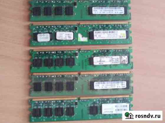 Оперативная память ddr2 1gb Псков