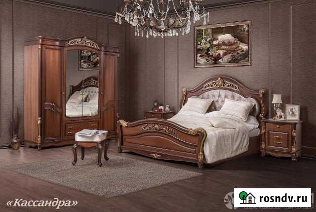 Спальни Кaccaндра 4 дв орех Грозный - изображение 1