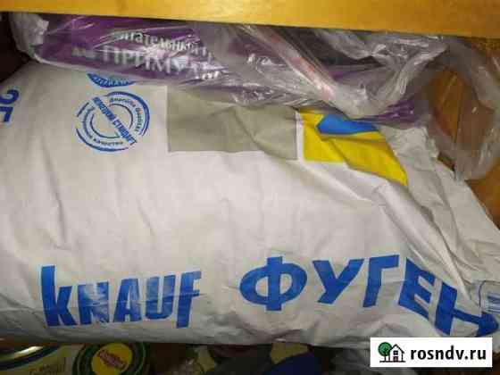 Шпаклёвка гипсовая для заделки швов гкл Knauf Фуге Вязьма