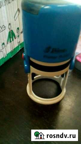 Печать бу Подольск - изображение 1