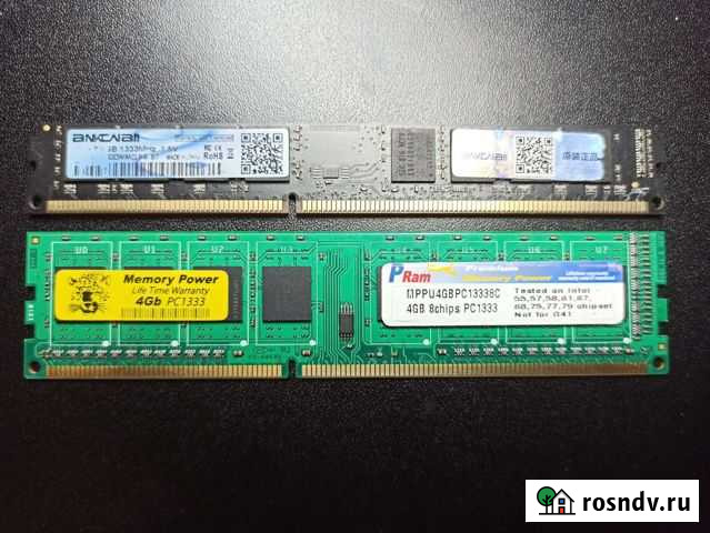 Оперативная память ddr3 Ковров - изображение 1