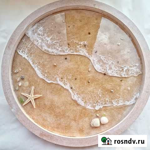 Картина из эпоксидной смолы Батайск - изображение 1