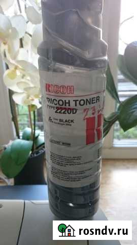 Продам тонер Раменское - изображение 1