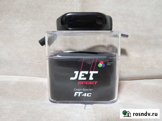 Продаю фитнес браслет Мурино - изображение 1