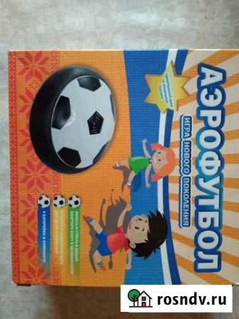 Игра Нижнекамск - изображение 1
