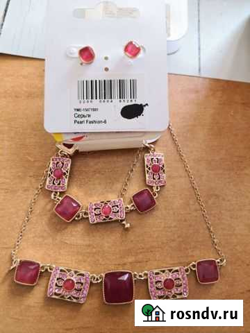 Набор украшений Ульяновск - изображение 1