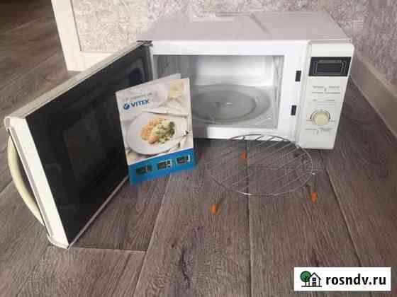 Микроволновая печь Vitek VT-1681 с грилем Таврическое
