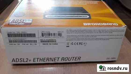 Модем adsl+Ethernet Гамово