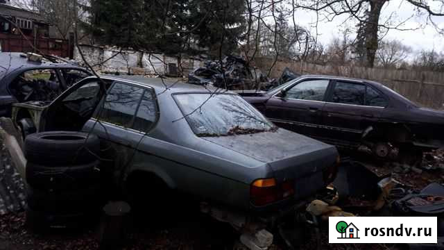 Бмв е28,е30,е32,е34,е36,е38,е39 Советск - изображение 1