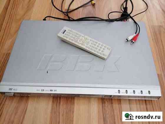 Dvd плеер bbk Брянск