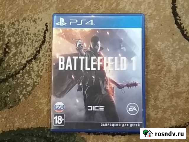 Battlefield 1 PS4 Саранск - изображение 1