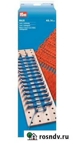 Набор для плетения на колышках Петрозаводск - изображение 1