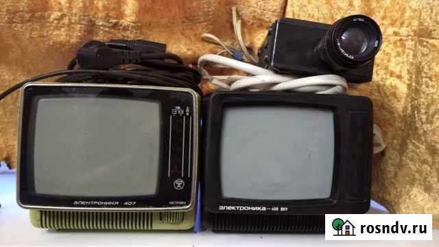 Предметы интерьера СССР Нижневартовск - изображение 1