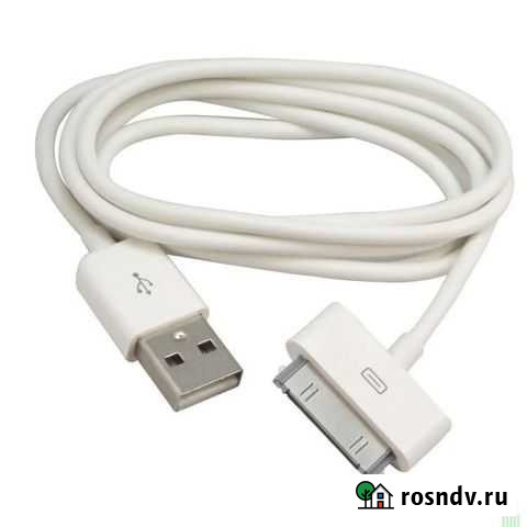 Кабель iPhone / iPad / Доставка Кострома - изображение 1