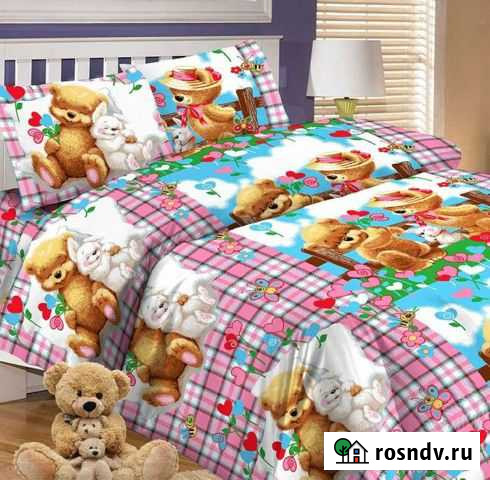 Детское постельное белье. Поплин. Хлопок Нижний Новгород - изображение 1