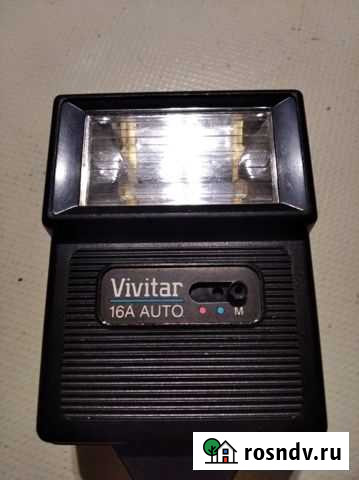 Фотовспышка vivitar Вологда - изображение 1
