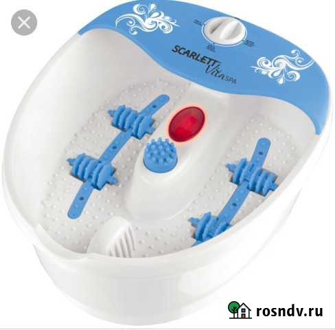 Гидромассажная ванночка для ног Комсомольск-на-Амуре - изображение 1