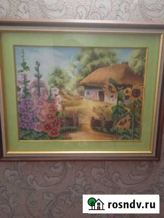 Картина Энгельс - изображение 1