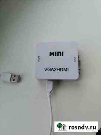 Переходник с vga на hdmi Бийск