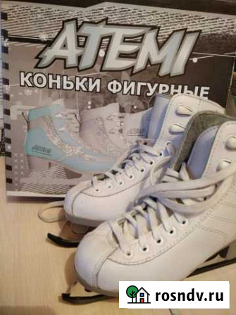 Продам коньки 33 размер Братск - изображение 1