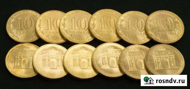 Монета 10 р. ов 1812 г Волжский - изображение 1