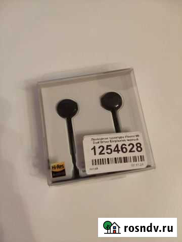 Гарнитура Xiaomi Dual Driver Earphones 3.5mm Самара - изображение 1