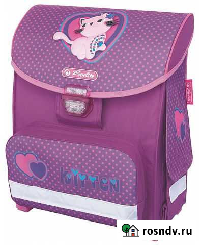 Ортопедический портфель Herlits Иркутск - изображение 1