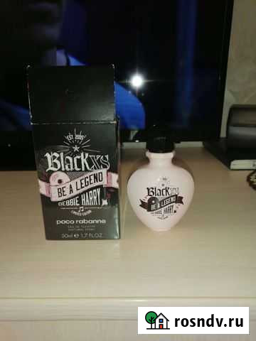 Духи женские оригинал Курган - изображение 1