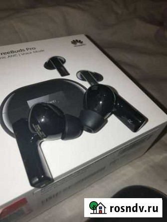Huawei freebuds pro Нижнекамск - изображение 1