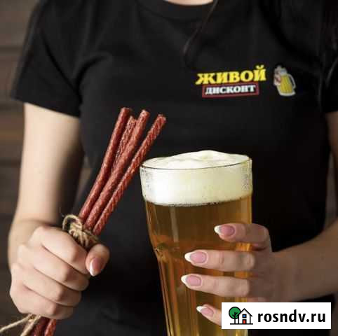 Продавец разливного пива Матвеев-Курган - изображение 1