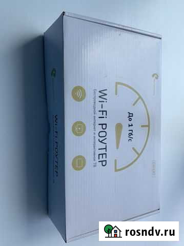 Wi-Fi роутер Ростелеком Комсомольск-на-Амуре - изображение 1