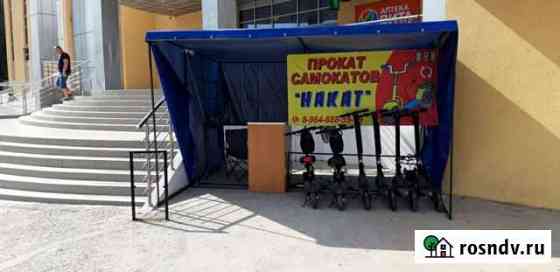 Продаю электросамокаты Астрахань