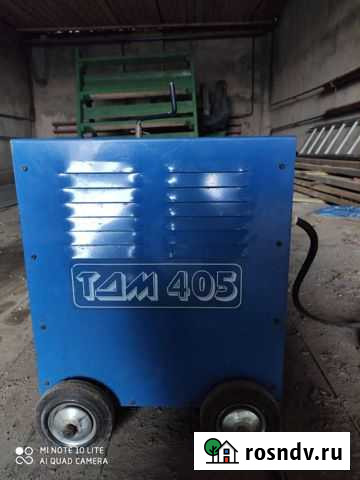 Сварочный аппарат тдм -405 Ефремов - изображение 1