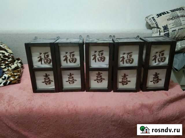 Бра, на стену Великий Новгород - изображение 1