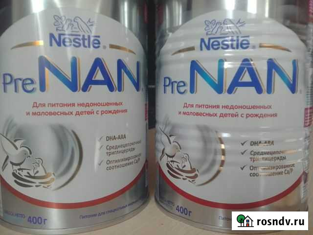 7шт пре нан pre nan Москва - изображение 1