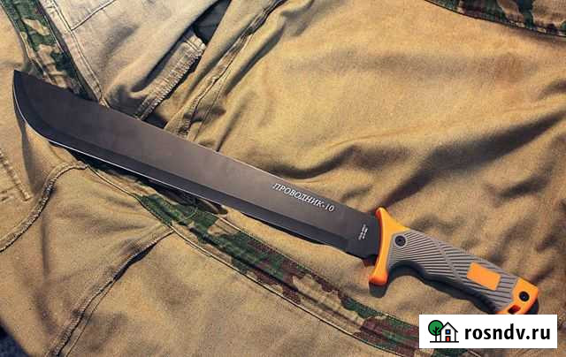 Мачете Pirat Проводник-10 Гагарин - изображение 1