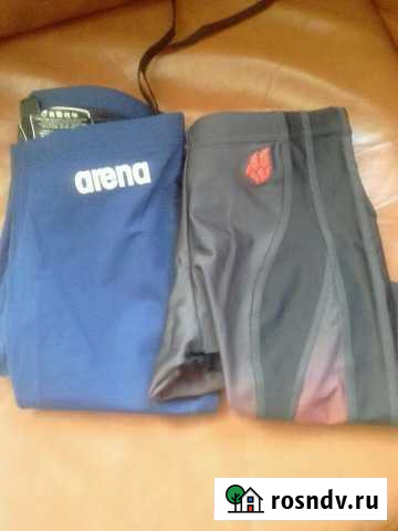 Гидрошорты Обнинск - изображение 1