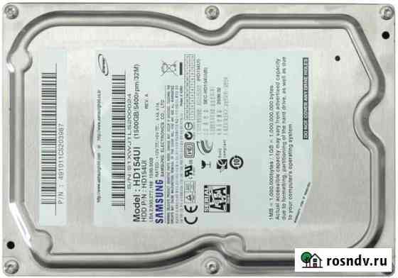 Жесткий диск Samsung 1.5Tb HD154UI Липецк