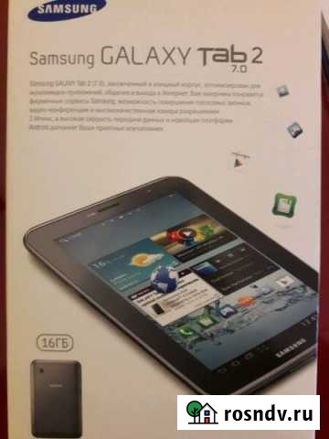 Планшет samsung galaxy tab 2 7.0 Новороссийск - изображение 1