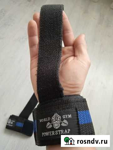 Лямки-фиксаторы кистей Брянск - изображение 1