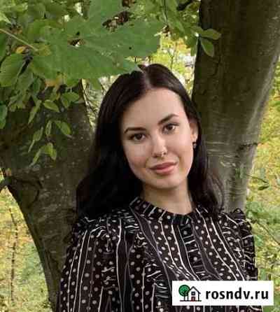 Репетитор по английскому языку Армавир