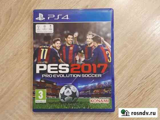Игры для приставок ps4 Тамбов