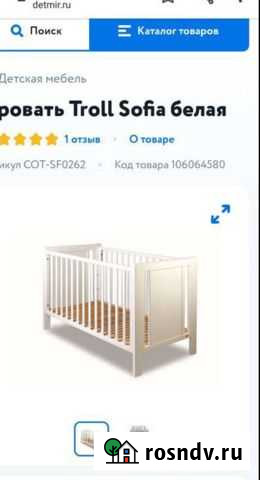 Детская кроватка с матрасом Барнаул - изображение 1