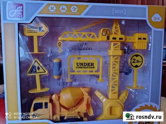 Конструктор развивающий Чернянка - изображение 1